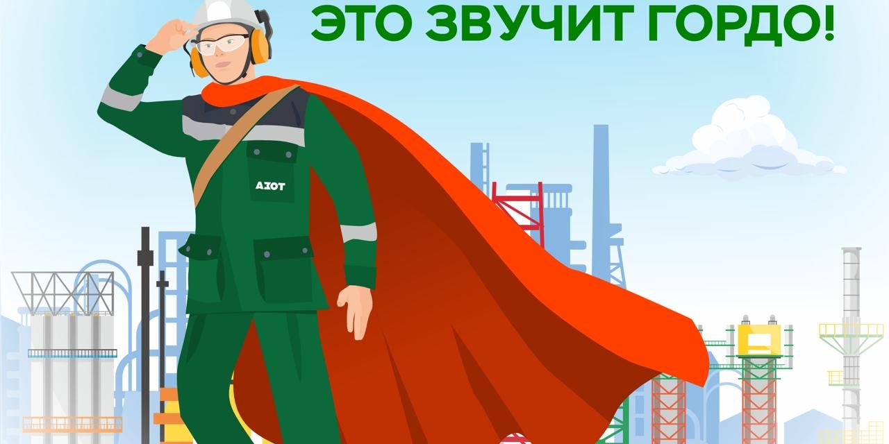 6341317c-806c-47b6-9666-3d8e769b1570