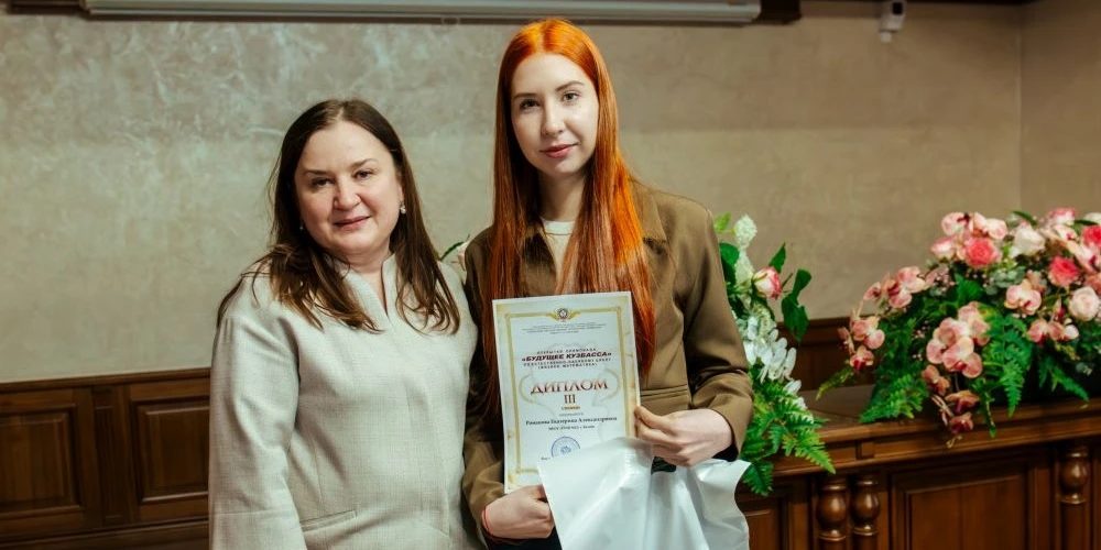 IMG_20260211_120745_682