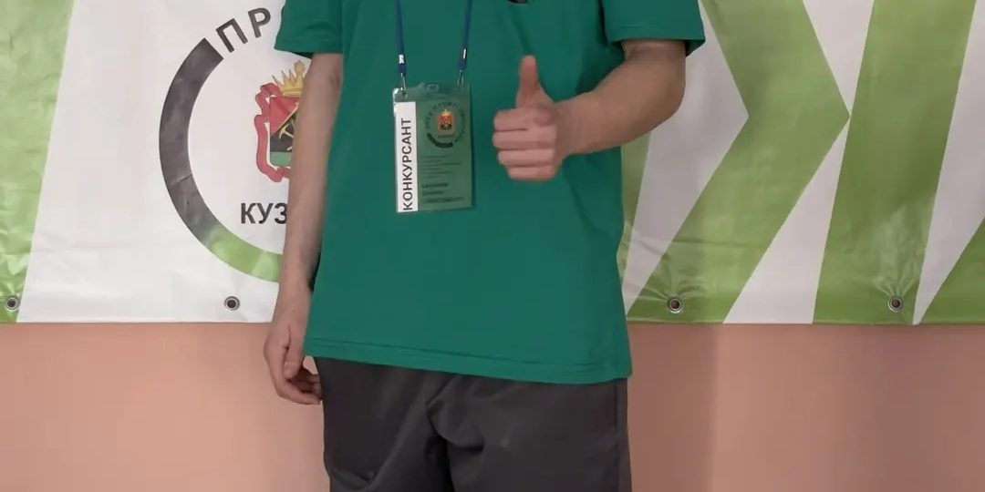 IMG_20260217_174525_393